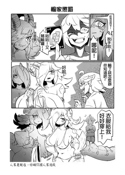 第44頁圖