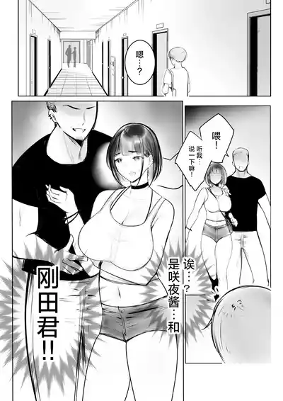 第24頁圖