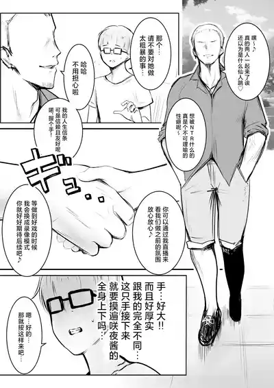 第28頁圖