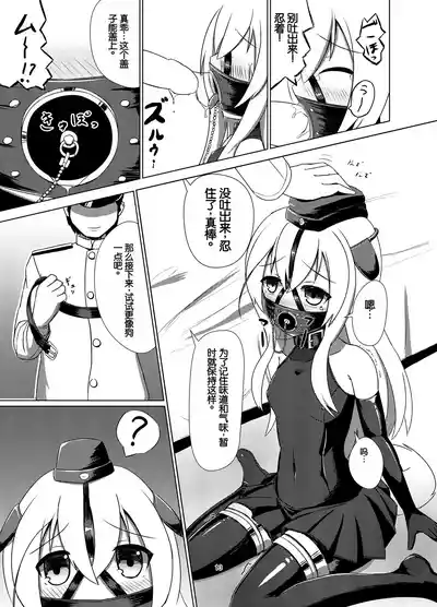 第12頁圖