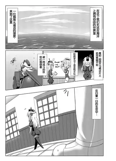 第4頁圖