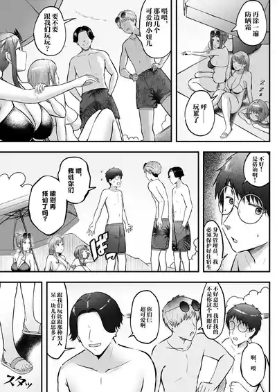 第52頁圖