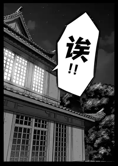 第56頁圖