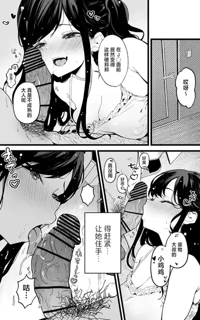 第12頁圖
