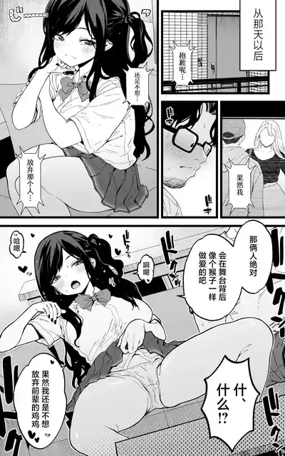 第32頁圖