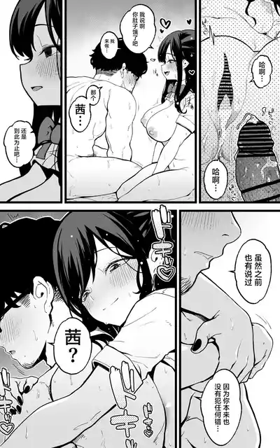 第40頁圖