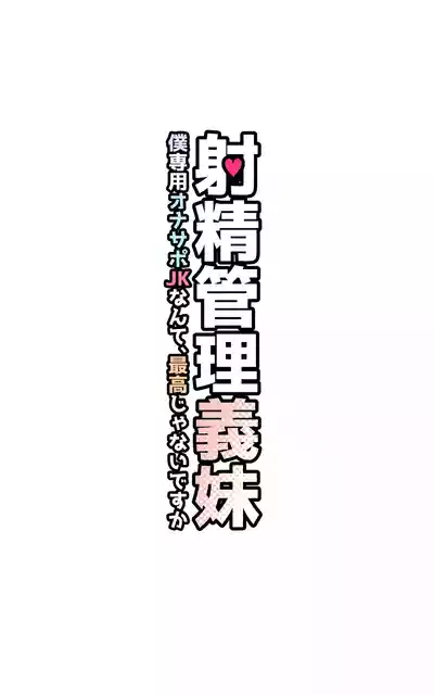 第60頁圖
