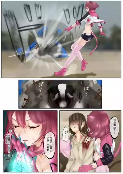 第16頁圖