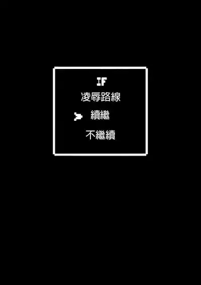 第32頁圖