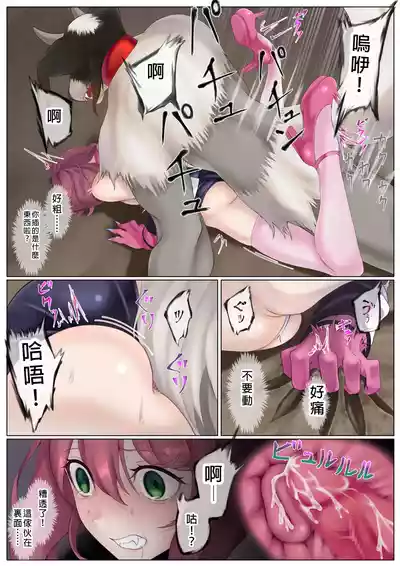 第36頁圖