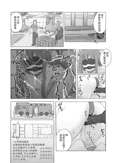 第24页图