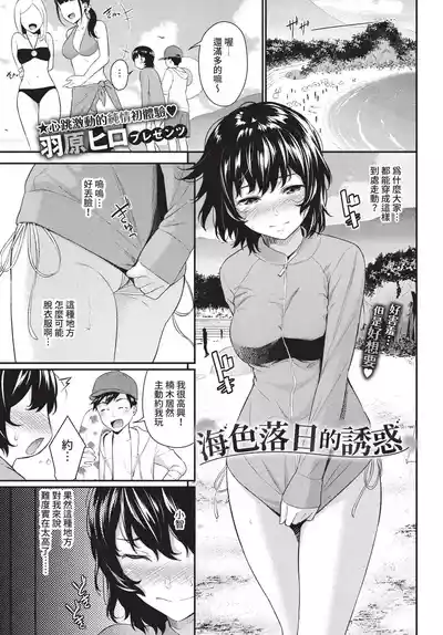 第148页 封面 - HaSM.cc