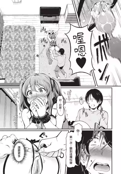 第272页 封面 - HaSM.cc
