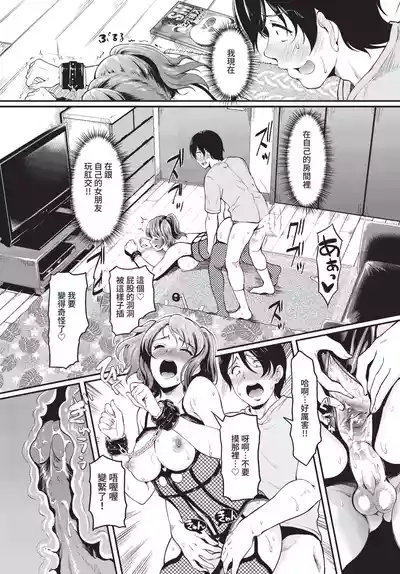 第276页 封面 - HaSM.cc