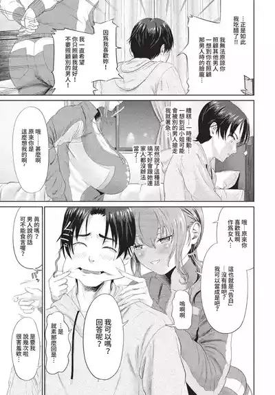 第332页 封面 - HaSM.cc
