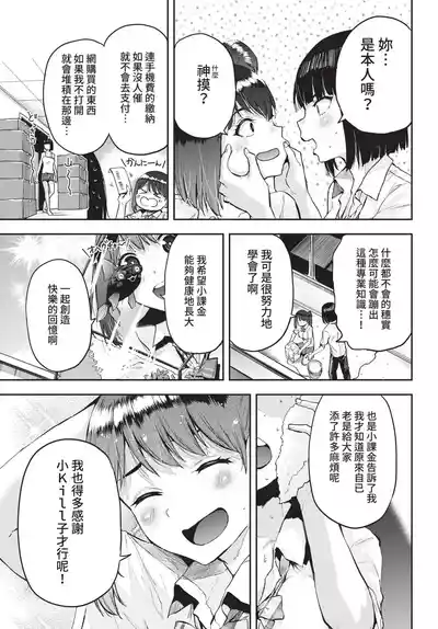 第352页 封面 - HaSM.cc