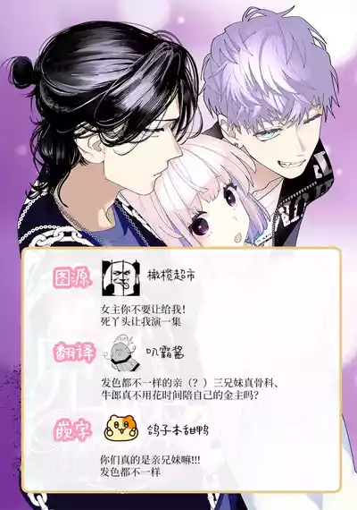 第40页图