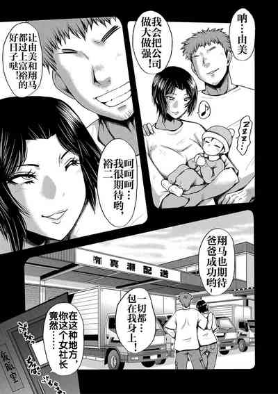 第120頁圖