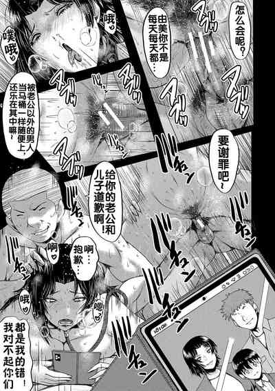 第132頁圖