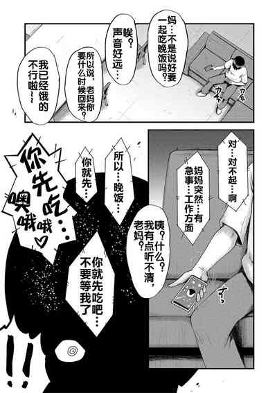第152頁圖