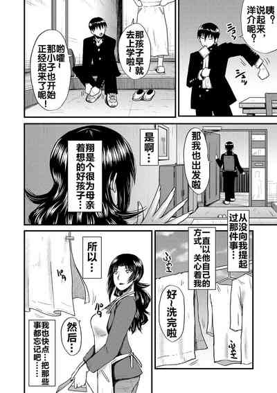 第168頁圖