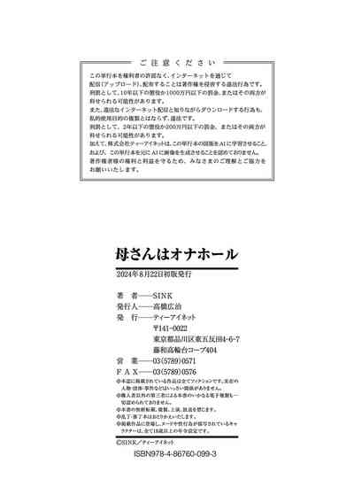第192頁圖