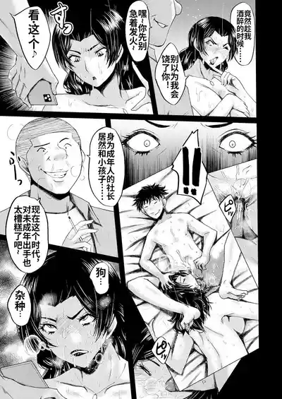 第36頁圖