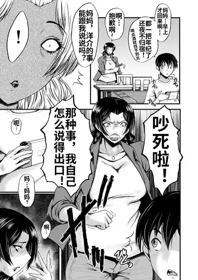 第48頁圖