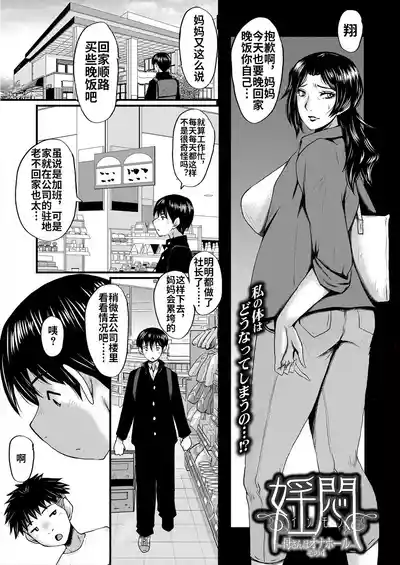 第72頁圖