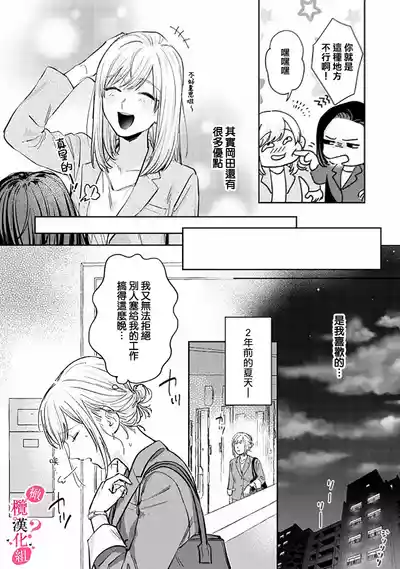 第100页图