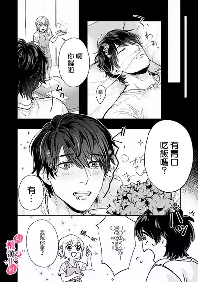 第104页图