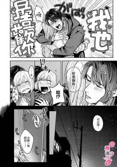 第120页图