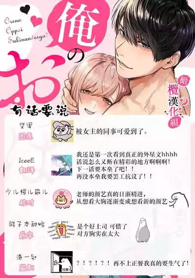 第124页图