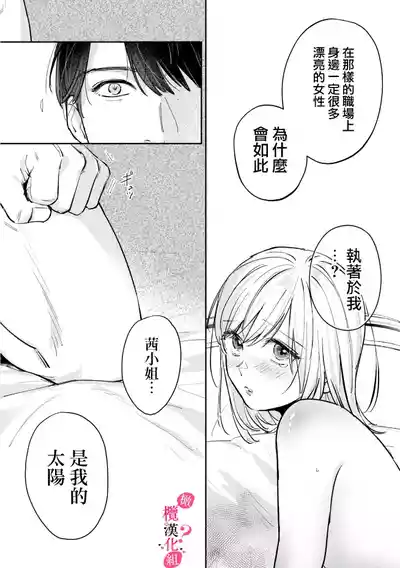 第132页图