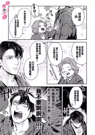 第152页图
