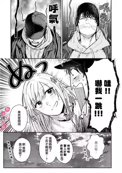 第168页图
