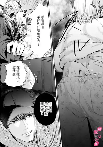 第180页图