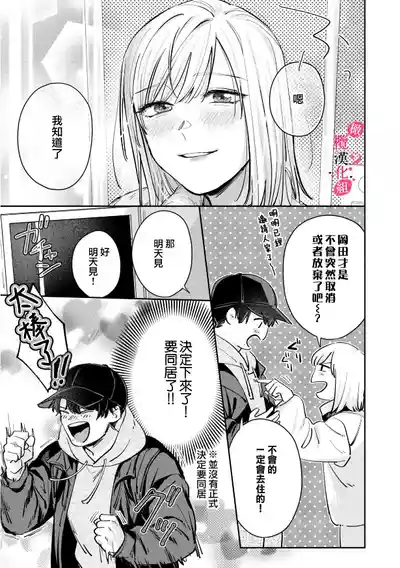 第184页图