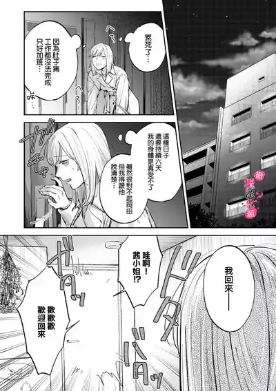 第200页图