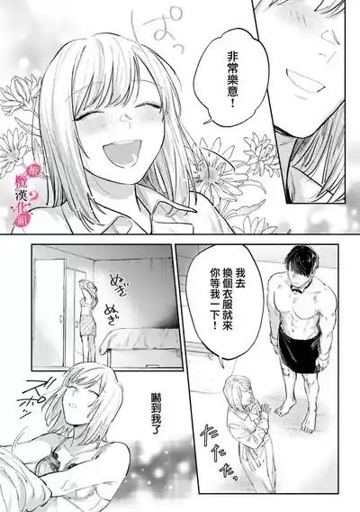 第212页图