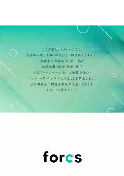 第228页图