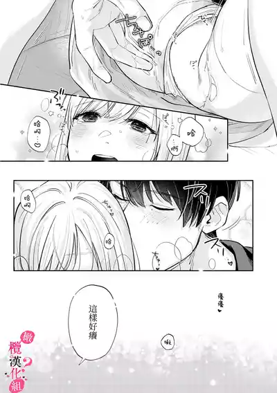 第252页图