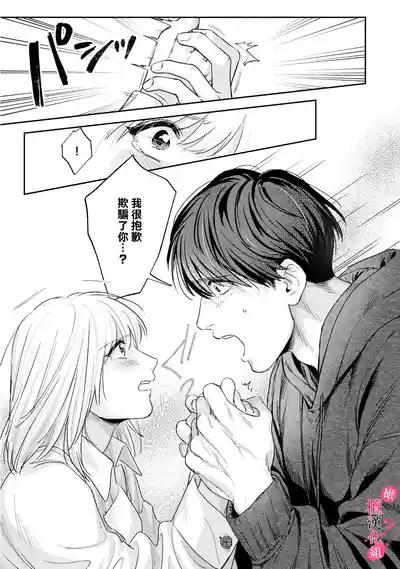 第264页图