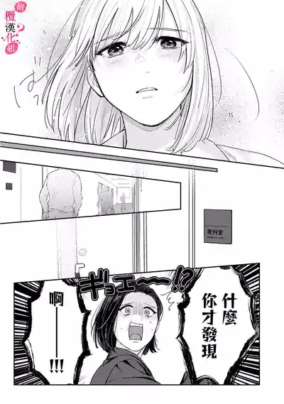 第272页图