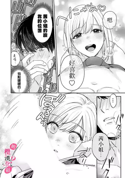 第304页图