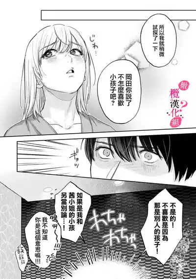 第312页图