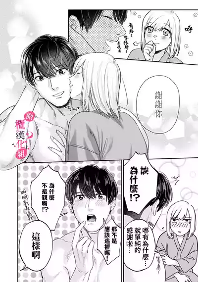 第316页图