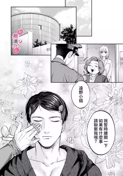 第328页图
