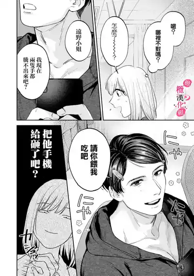 第332页图