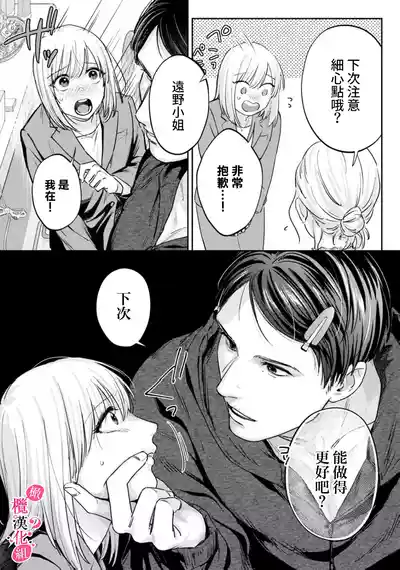 第336页图